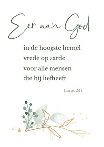 Christelijke kerstkaart "Eer aan God"