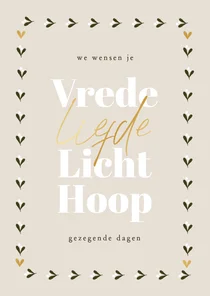 Christelijke kerstkaart liefde hoop vrede en kader