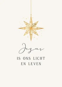 Christelijke kerstkaart ster goud Jezus licht leven