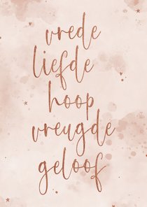 Christelijke kerstkaart 'vrede liefde hoop vreugde geloof'