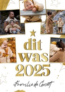 Collagekaartje terugblik fotocollage Dit was 2025