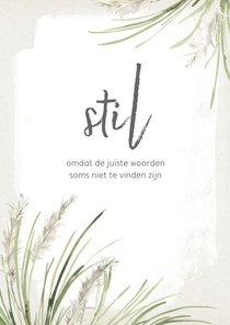 Condoleancekaart gras, eigen tekst