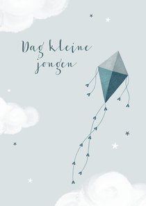 Condoleancekaart jongen kind baby vlieger wolken sterren