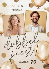 Dubbel feest uitnodiging met ballonnen confetti en foto's