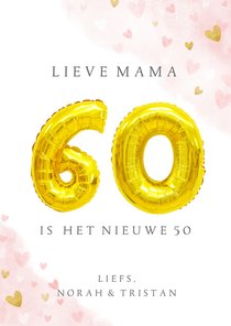 Felicitatiekaart 60ste verjaardag met gouden balloncijfers