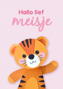 Felicitatiekaart geboorte tijgertje meisje