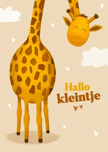 Felicitatiekaart geboorte voor jongen of meisje met giraf