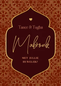 Felicitatiekaart Islamitische bruiloft getrouwd Mabrouk
