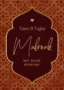 Felicitatiekaart Islamitische bruiloft getrouwd Mabrouk