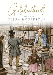 Felicitatiekaart voor pensioen een nieuw hoofdstuk