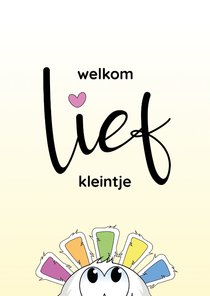 Felicitatiekaartje welkom lief kleintje