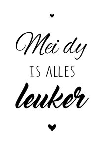 Fryske kaart - mei dy is alles leuker