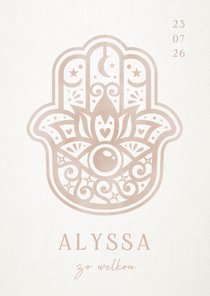 Geboortekaartje uniseks Hamsa hand - natuurlijk religieus