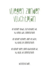 Gedichtenkaart vliegen zonder vluchtplan