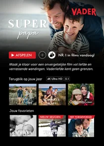 Grappige fotokaart vaderdag in een tv streamingdienst opmaak