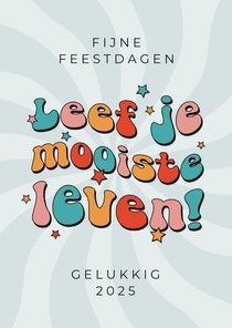 Groovy kerst en nieuwjaarskaart leef je mooiste leven