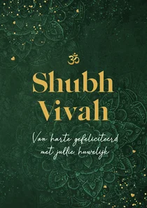 Hindoestaanse felicitatiekaart huwelijk