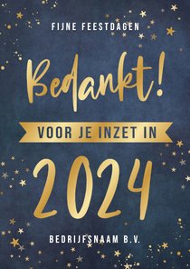 Hippe zakelijke kerstkaart bedank je medewerkers