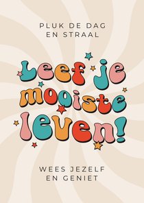 Inspirerende wenskaart groovy quote sterren