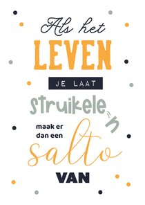 Inspirerende wenskaart quote spreuk sterkte moeilijke tijd