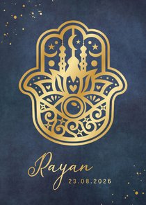 Islamitisch geboortekaratje jongen - Khamsa hand goud
