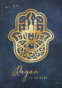 Islamitisch geboortekaratje jongen - Khamsa hand goud