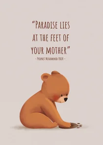Islamitische moederkaart 'Paradise lies at the feet of your'