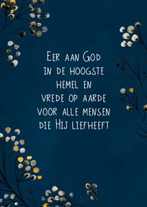 Kerstkaart bijbeltekst Eer aan God