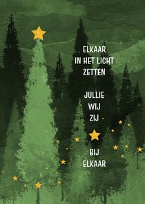 Kerstkaart elkaar in het licht zetten