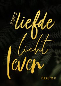 Kerstkaart - ik wens je licht, liefde, leven 