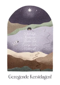 Kerstkaart met bijbeltekst en landschap met herder en stal