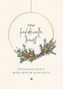 Kerstkaart moderne kerstkrans