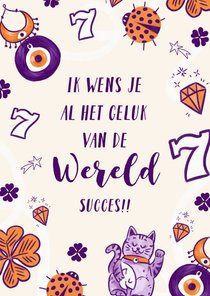 KiKa succeskaart met illustraties die geluk brengen