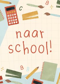 Kinderkaart naar school met schoolspulletjes 