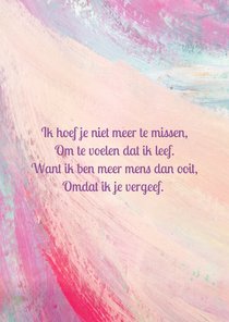 Kunstkaart met gedicht over vergeven