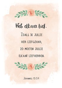 Liefde kaart bijbeltekst Johannes 13:34