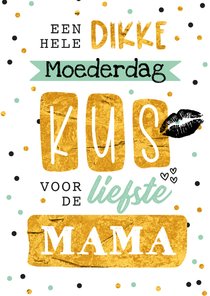 Moederdagkaart moederdagkus hip goud confetti