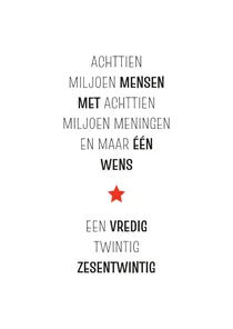 Nieuwjaarskaart 18 miljoen mensen