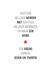 Nieuwjaarskaart 18 miljoen mensen