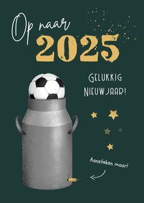 Nieuwjaarskaart 2025 carbid schieten vuurwerk sterren goud