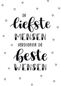 Nieuwjaarskaart - De liefste mensen 