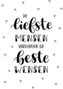 Nieuwjaarskaart - De liefste mensen