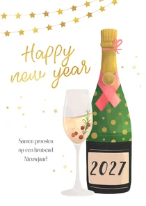 Nieuwjaarskaart illustratie champagne sterren 2027