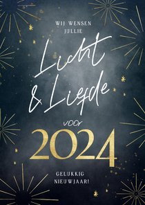 Nieuwjaarskaart licht liefde goud vuurwerk 2025 