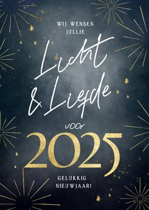 Nieuwjaarskaart licht liefde goud vuurwerk 2025 