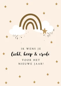 Nieuwjaarskaart regenboog, eigen tekst