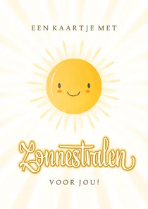 Opbeurende sterkte kaart met illustratie zon en zonnestralen
