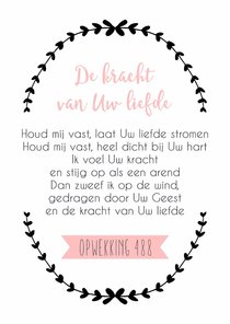 Opwekking 488 - WW