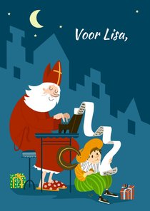 Sinterklaaskaart - IR