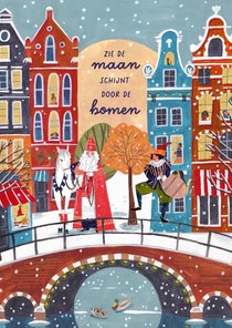 Sinterklaaskaart zie de maan schijnt door de bomen
